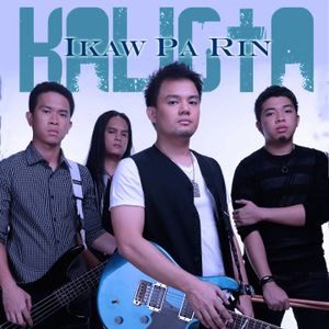 Ikaw Pa Rin (Single)