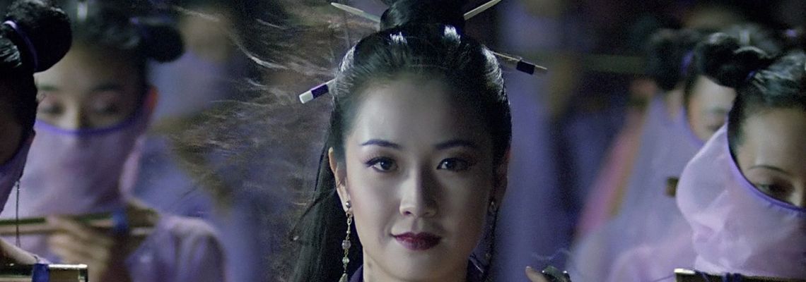 Cover The Dragon Chronicles: The Maidens of Heavenly Mountains