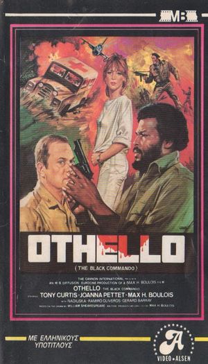 Othello: Black Commando