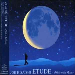 Etude: A Wish to the Moon