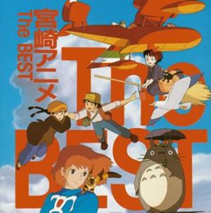 Miyazaki Anime The Best