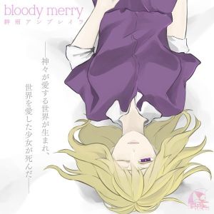 bloody merry