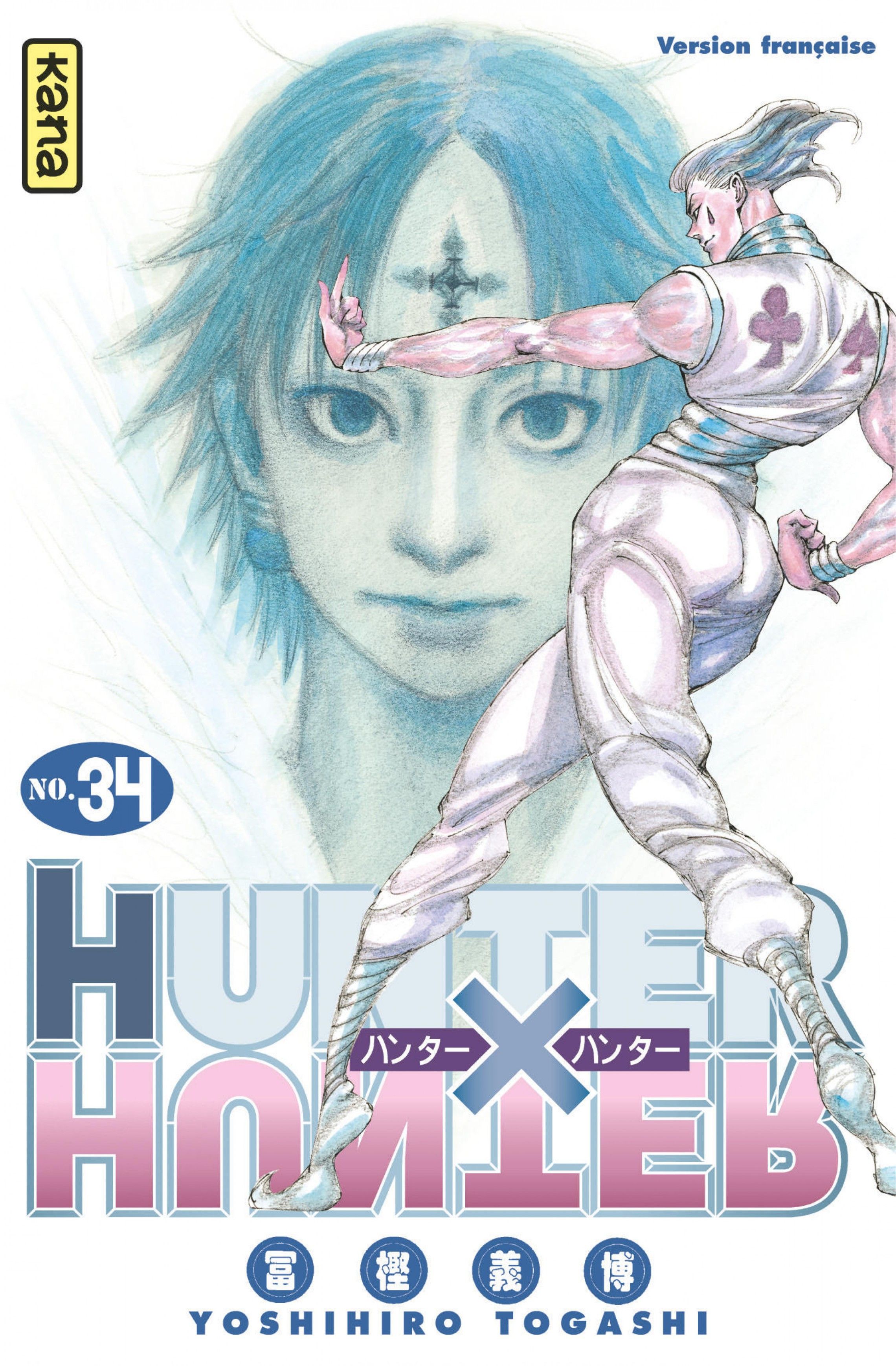 Hunter X Hunter Tome 34 Yoshihiro Togashi Senscritique