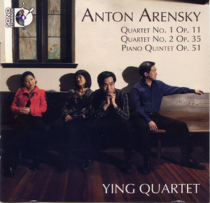 String Quartet no. 2 in A minor, op. 35: II. Thème and Variations: Theme. Moderato
