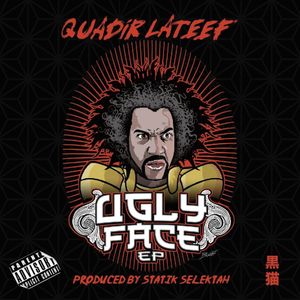 The Ugly Face EP