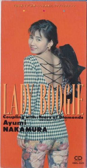 LADY BOOGIE