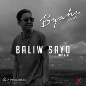 Baliw Sayo (Single)