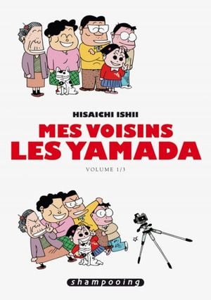 Mes voisins les Yamada, tome 1