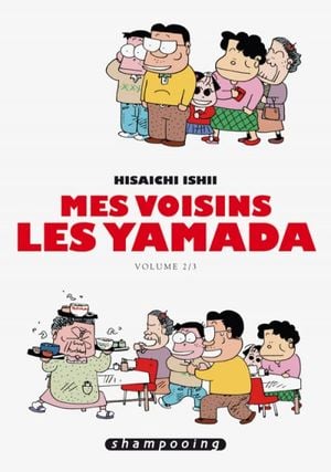 Mes voisins les Yamada, tome 2