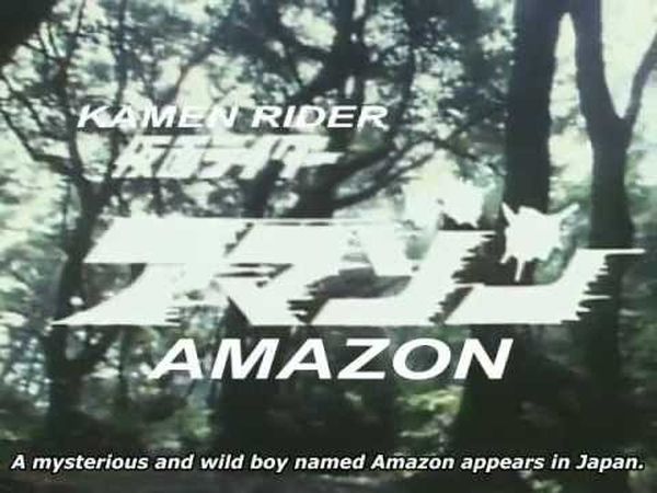 Kamen Rider Amazon