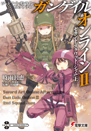 Sword Art Online Alternative - Gun Gale Online, tome 2