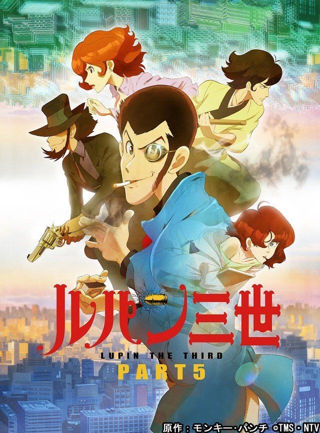 Lupin III : Part V - Anime (2018) - SensCritique