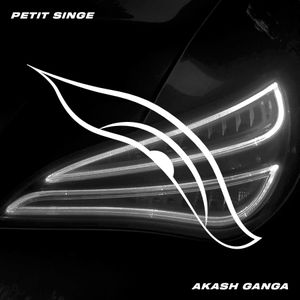 Akash Ganga (EP)