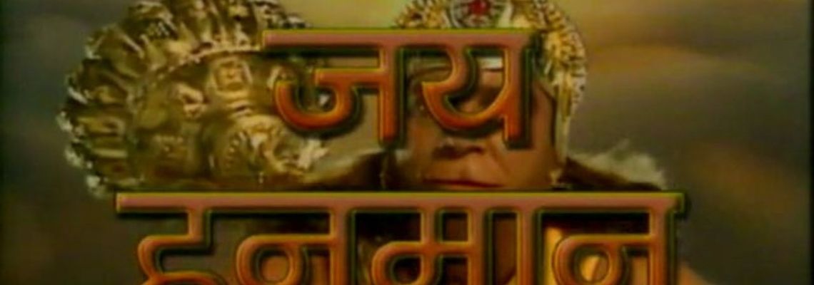 Cover Jai Hanuman