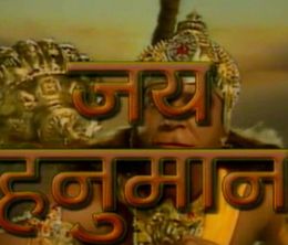 image-https://media.senscritique.com/media/000017666170/0/Jai_Hanuman.jpg