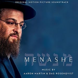 Menashe (OST)