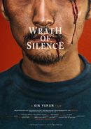Affiche Wrath of Silence