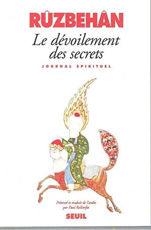 Le Dévoilement des secrets