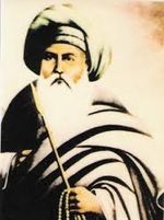 Abd al-Qâdîr Al-Jîlânî