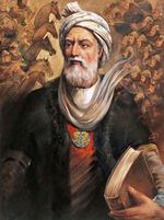 Ferdowsi