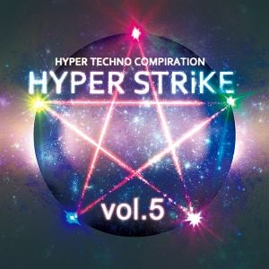 HYPER STRiKE, Vol.5