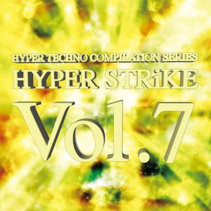 HYPER STRiKE, Vol.7