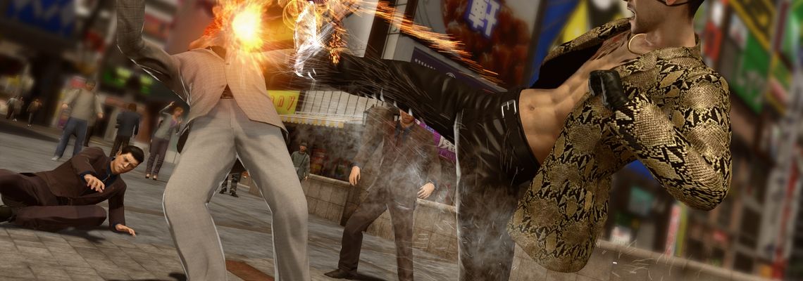 Cover Yakuza Kiwami 2