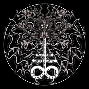 Adorned in Decay (EP)