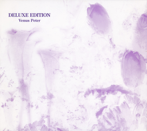 DELUXE EDITION(THE BEST OF V.P)