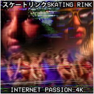 ＩＮＴＥＲＮＥＴ ＰＡＳＳＩＯＮ ４Ｋ