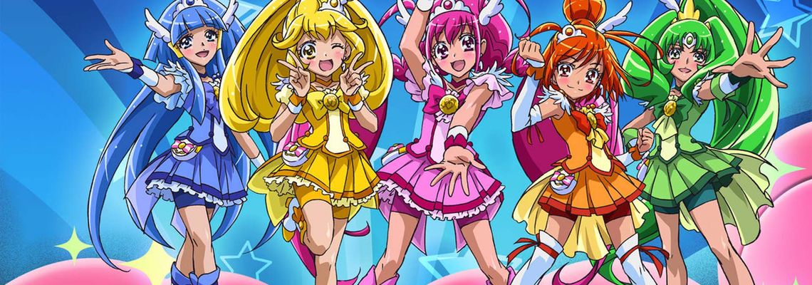 Cover Glitter Force