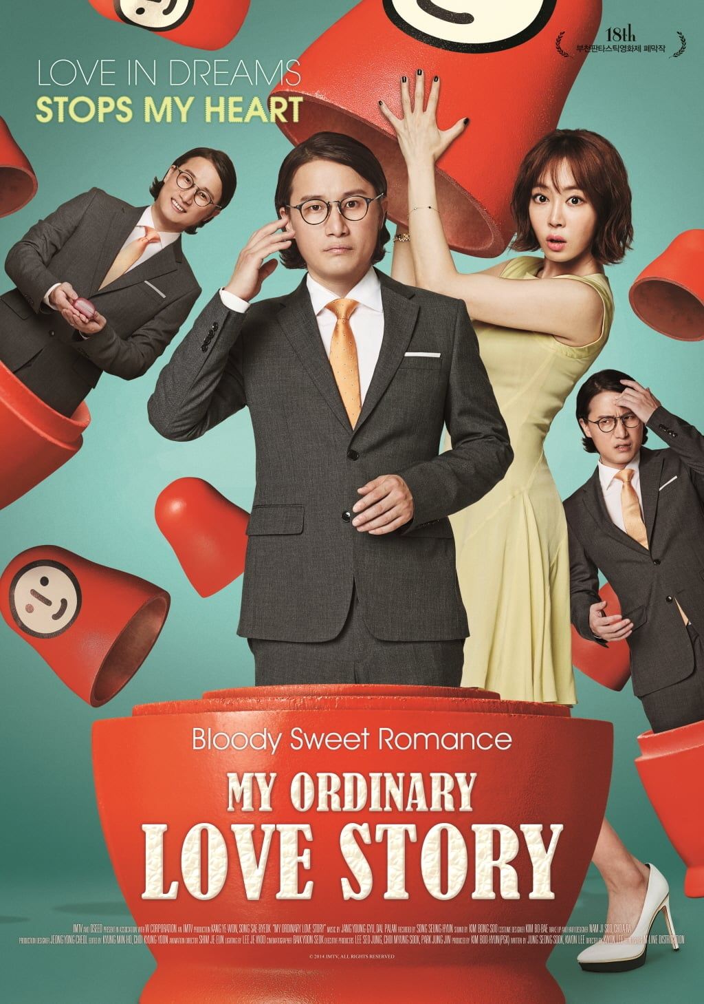 A Story About An Ordinary Couple My Ordinary Love Story - Film (2014) - SensCritique
