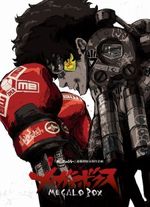 Affiche Megalo Box Affiche Megalo Box