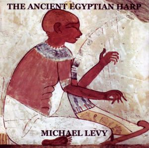The Ancient Egyptian Harp (EP)