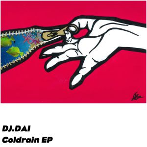 Coldrain EP (EP)