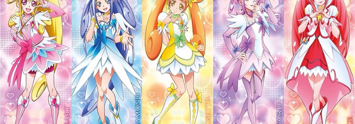 Cover Glitter Force Doki Doki