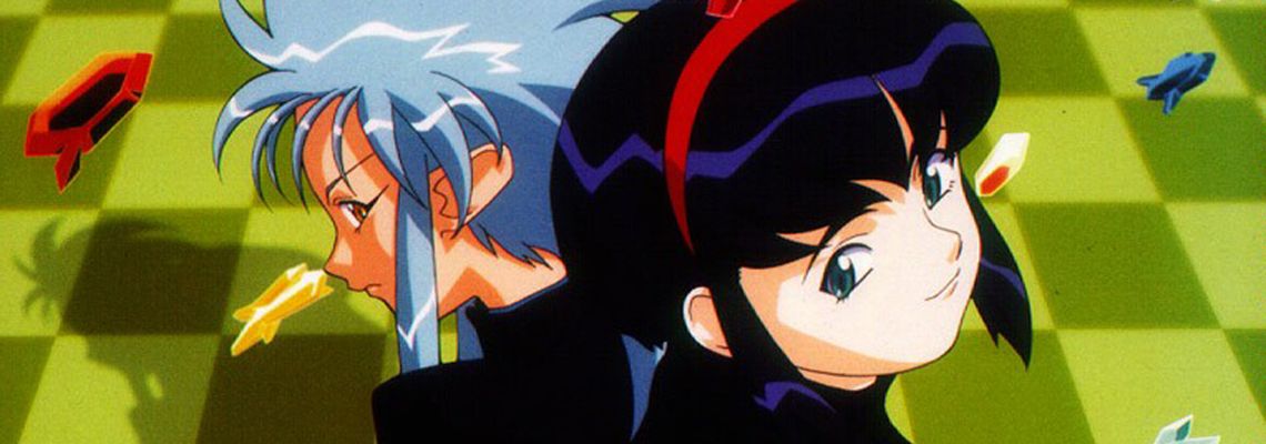 Cover Tenchi in Tokyo