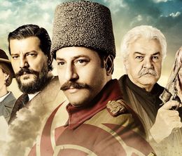image-https://media.senscritique.com/media/000017691982/0/mehmetcik_kut_ul_amare.jpg