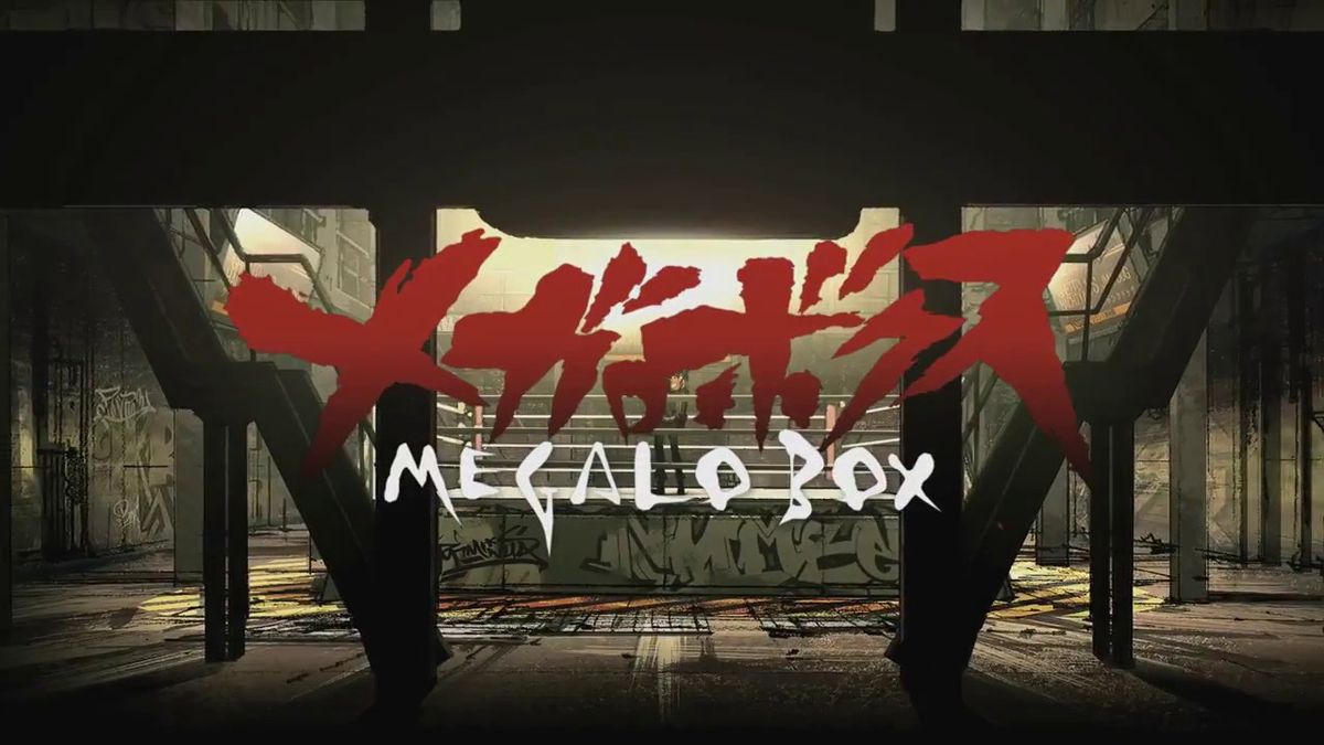 Megalo Box - Anime (2018) - SensCritique