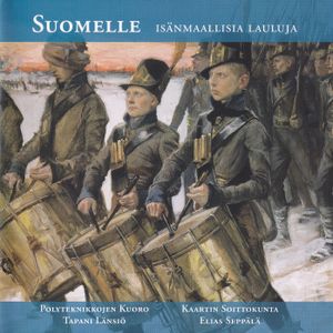 Suomelle: Isänmaallisia lauluja