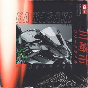 KAWASAKI FREESTYLE (Single)