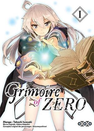 Grimoire of Zero, tome 1