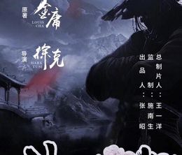 image-https://media.senscritique.com/media/000017695317/0/legends_of_the_condor_heroes_the_gallants.jpg