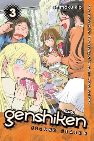 Genshiken: Second Season, tome 3
