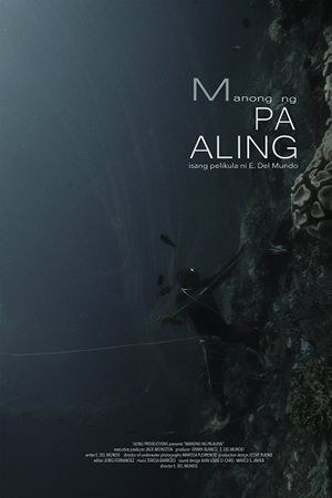 Man of Pa'aling