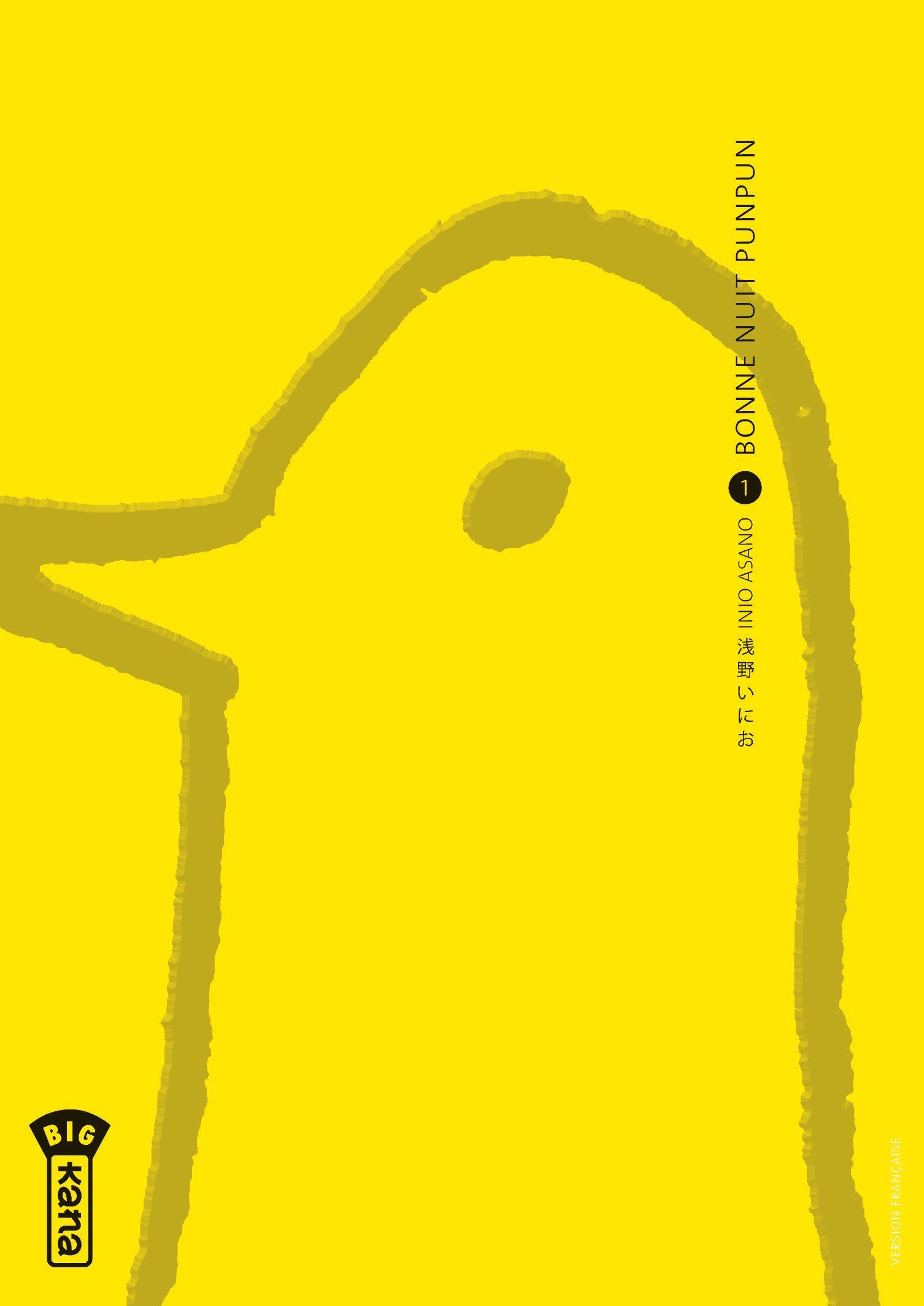 Bonne nuit Punpun, tome 1 Inio