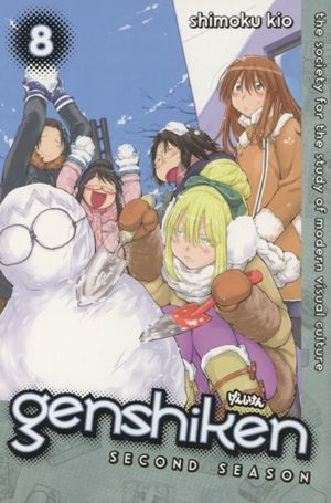 Genshiken: Second Season, tome 8