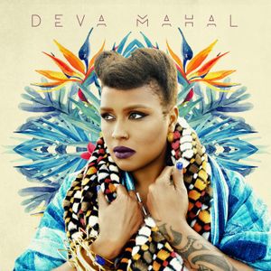 Deva Mahal (EP)