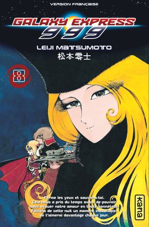 Galaxy Express 999, tome 8