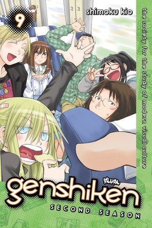 Genshiken: Second Season, tome 9